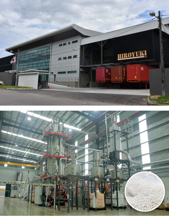 Photo of Plant 3 in Malaysia completed in 2019. Its main operation is the manufacture of food grade recycled PET resin (right) from used PET bottles 