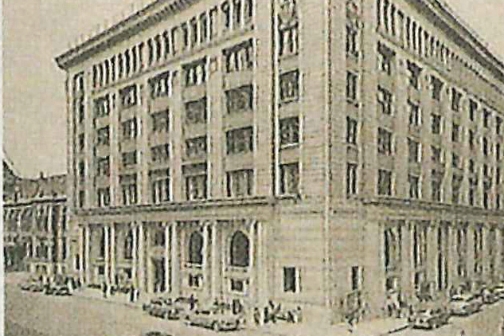 Photo of The Japan Export Bank established