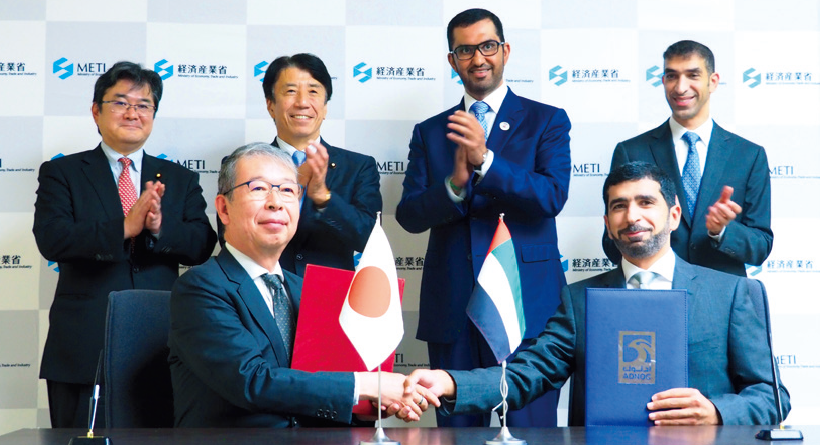 Photo of the signing ceremony of ADNOC