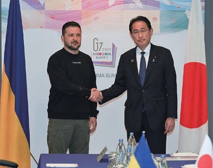 Photo of Guarantee for Samurai bonds issued by Bank Gospodarstwa Krajowego of Poland