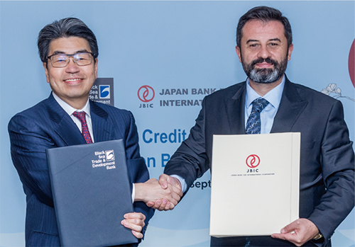 Photo of the signing ceremony of credit line for BSTDB