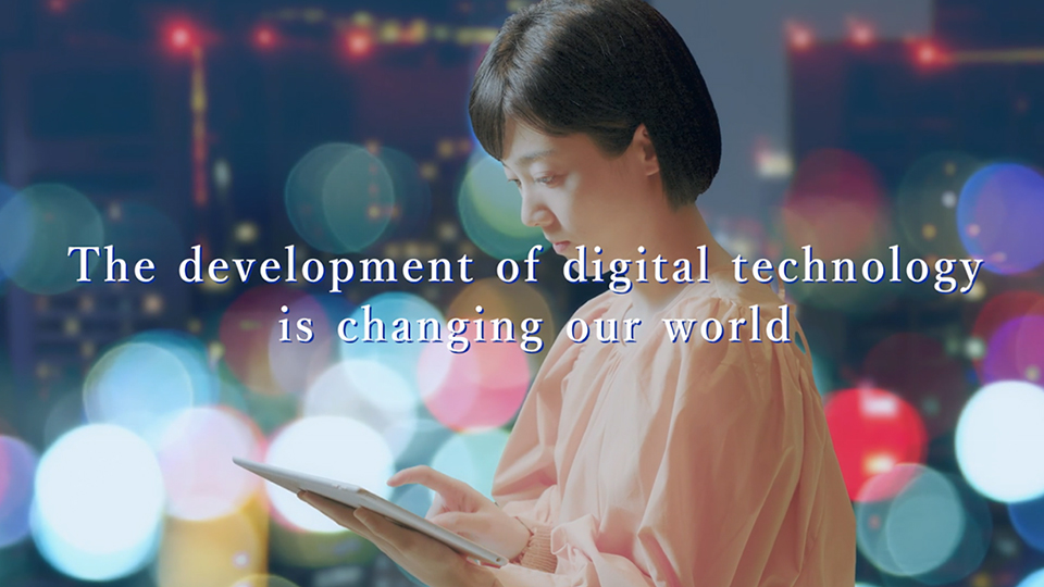Video: Digital Transformation (open in a modal window)