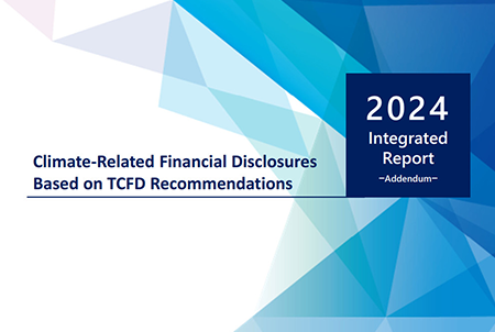 Cover of Integrated Report 2024 Addendum