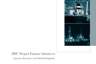 Cover of JBIC Project Finance Initiatives