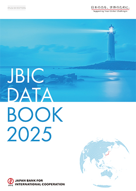 Data book 2025