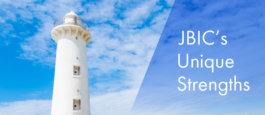 link to PDF: JBIC’s Unique Strengths