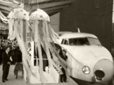 Thumbnail of JBIC History vol.2