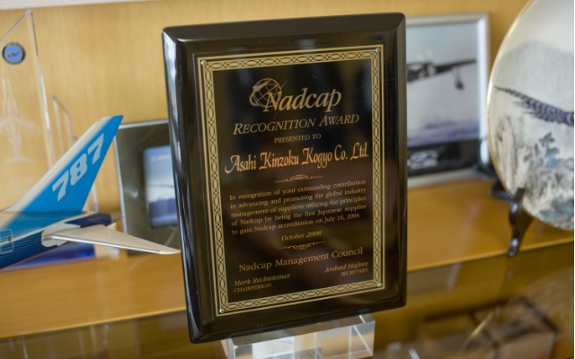 Photo of The company was the first in Japan to receive Nadcap accreditation, an international certification for special process control related to the aerospace industry.