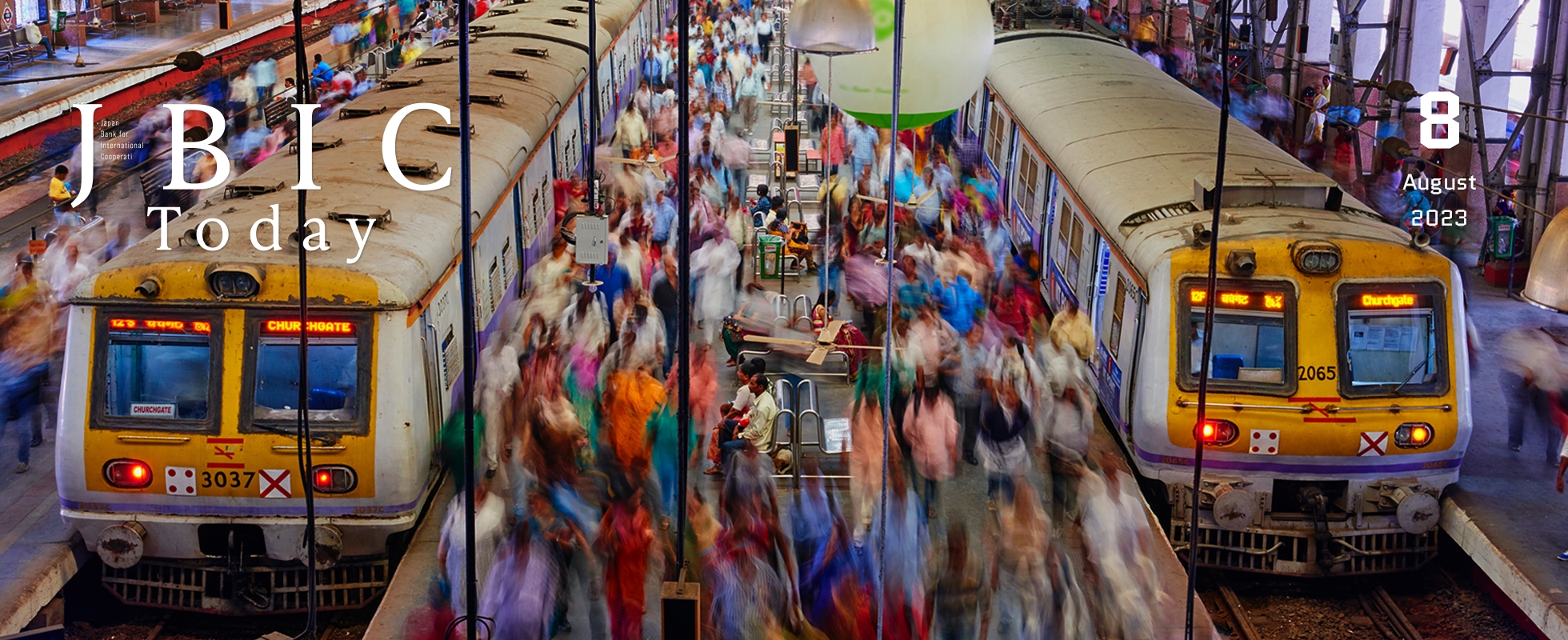 Photo of August 2023 Issue: INDIA: THE RISE OF A NEW ECONOMIC SUPERPOWER