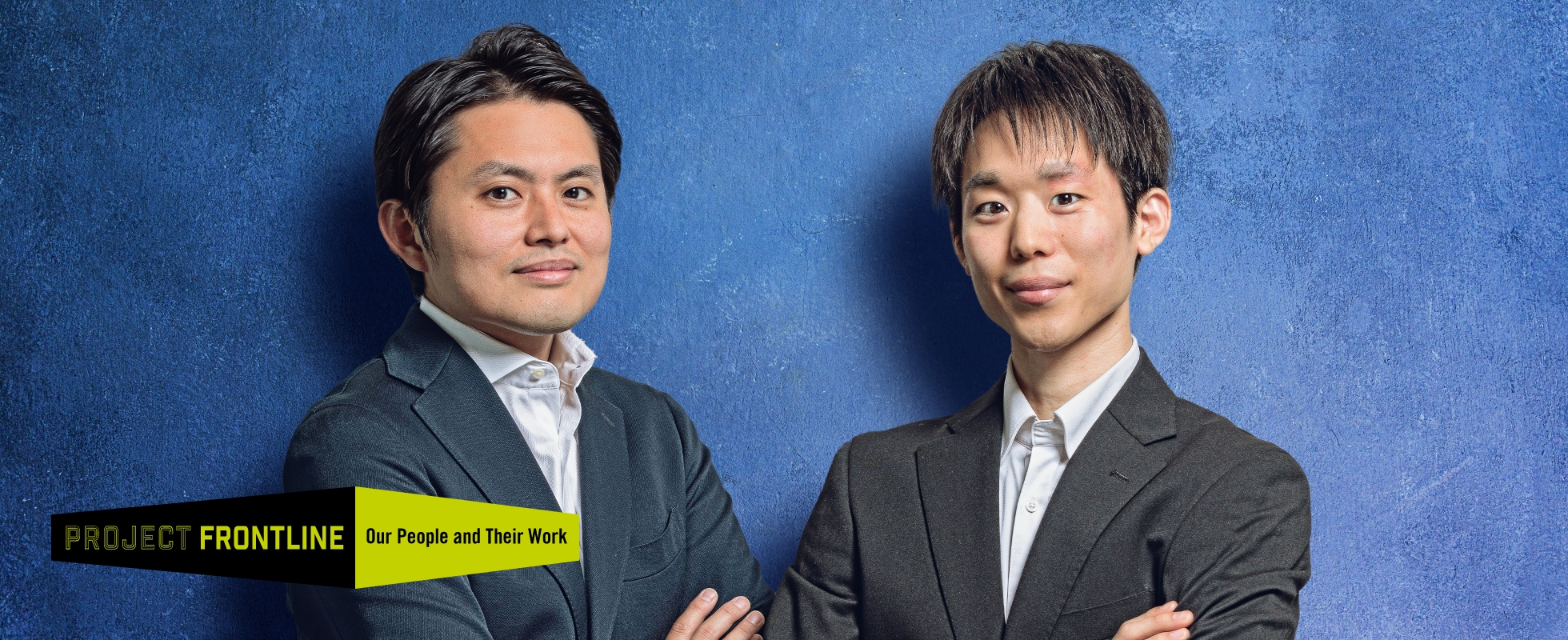 Photo of FURUYA Toshihiro, Deputy Director of the Division 1, Social Infrastructure Finance Department, Infrastructure and Environment Finance Group (left), NIWA Hayato, Division 1, Social Infrastructure Finance Department, Infrastructure and Environment Finance Group (right)