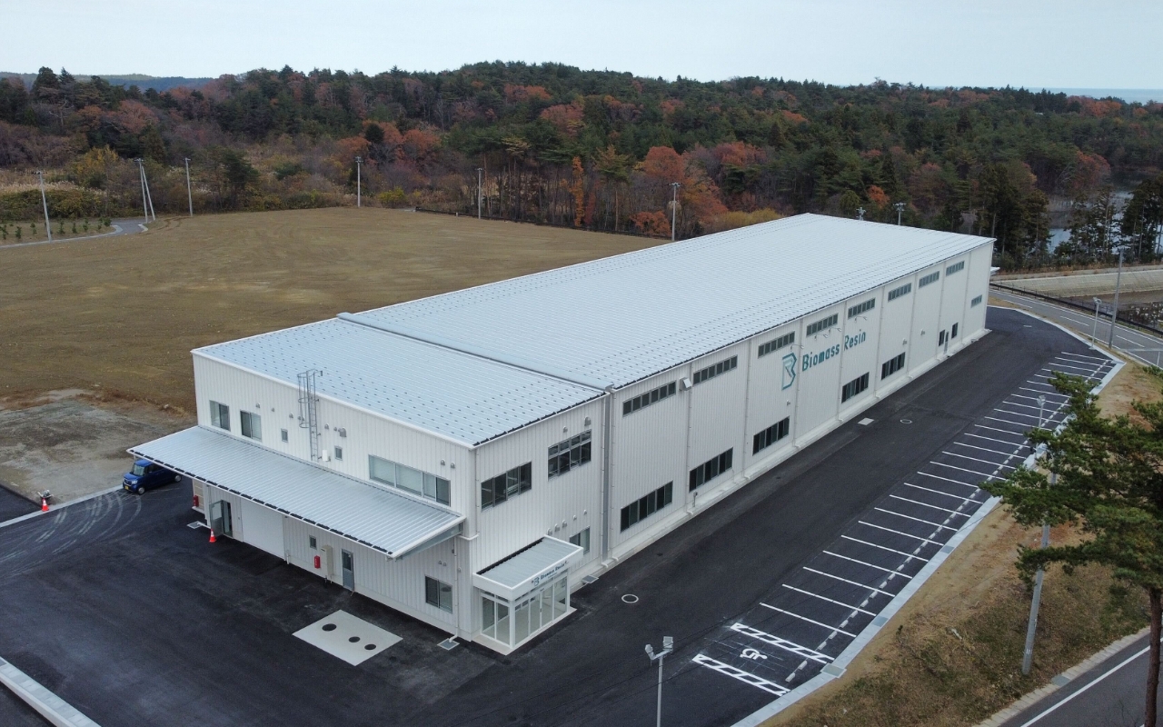 Photo of Biomass Resin Fukushima Plant (exterior)