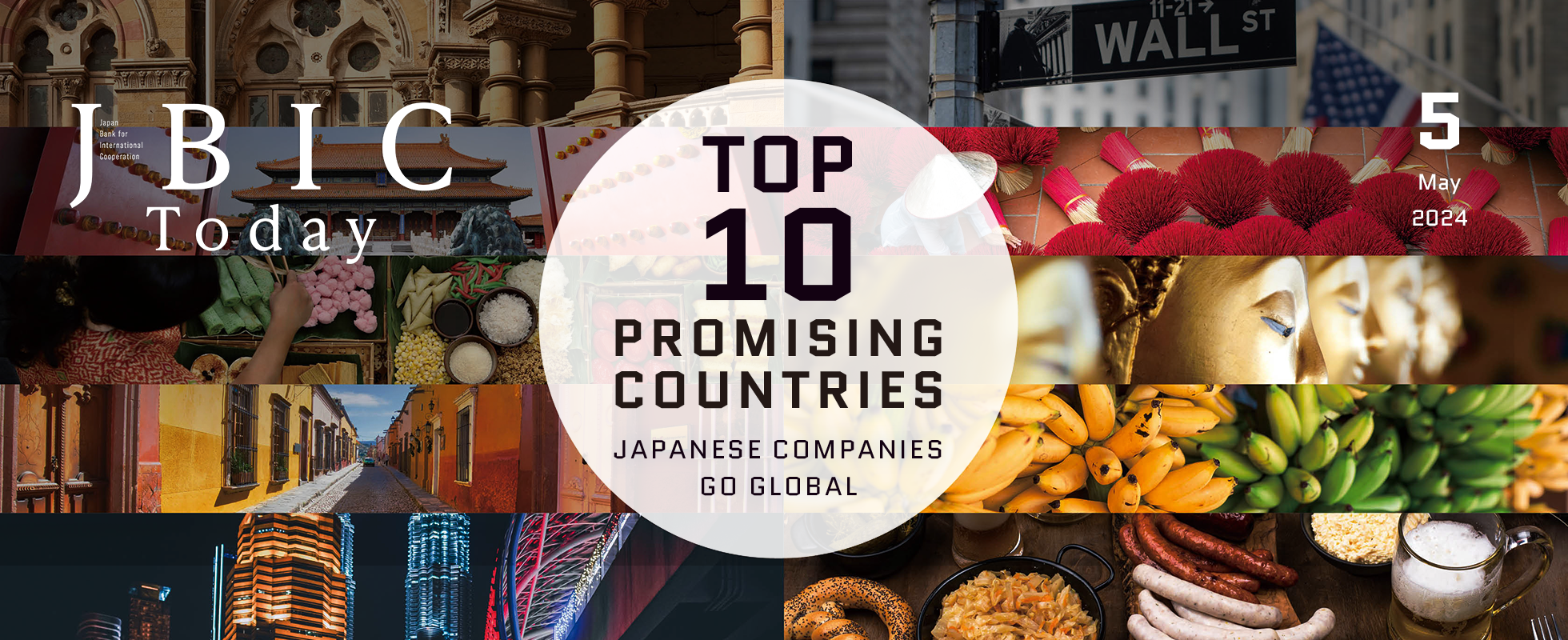 Photo of May 2024 Issue:  TOP 10 PROMISING COUNTRIES