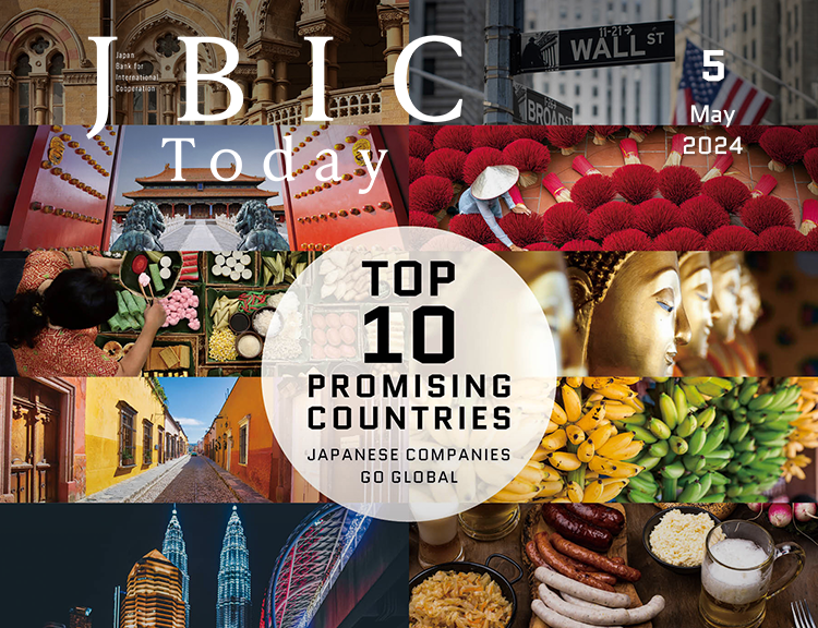 Photo of May 2024 Issue:  TOP 10 PROMISING COUNTRIES