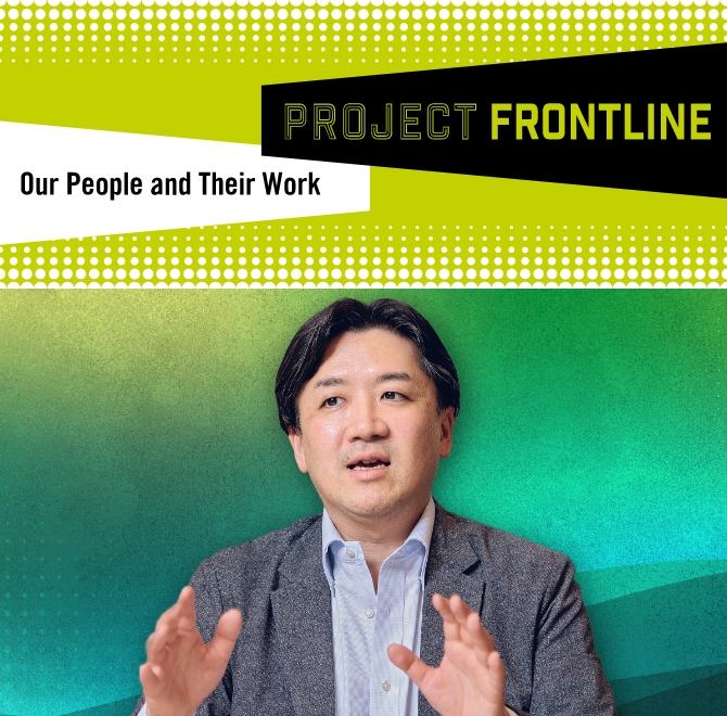 Photo of YONEYAMA Satoru, Director, Division 2, Social Infrastructure Finance Department, Infrastructure and Environment Finance Group