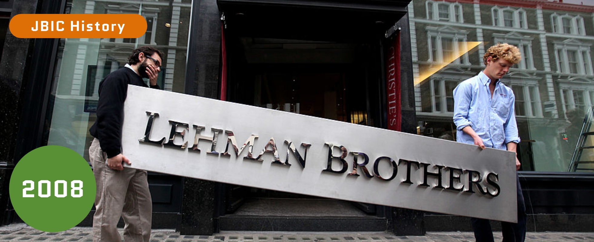 Photo of A new organization met an unprecedented global financial crisis
head-on with special emergency measures