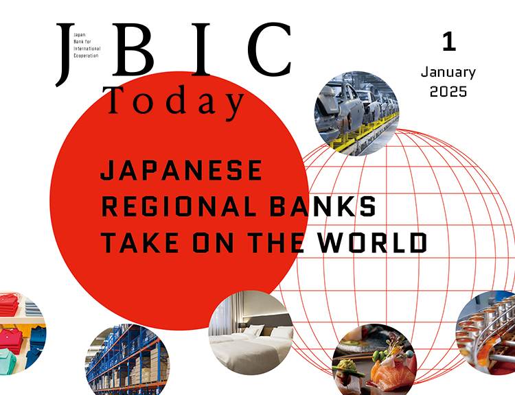 Photo of January 2024 Issue: JAPANESE REGIONAL BANKS TAKE ON THE WORLD