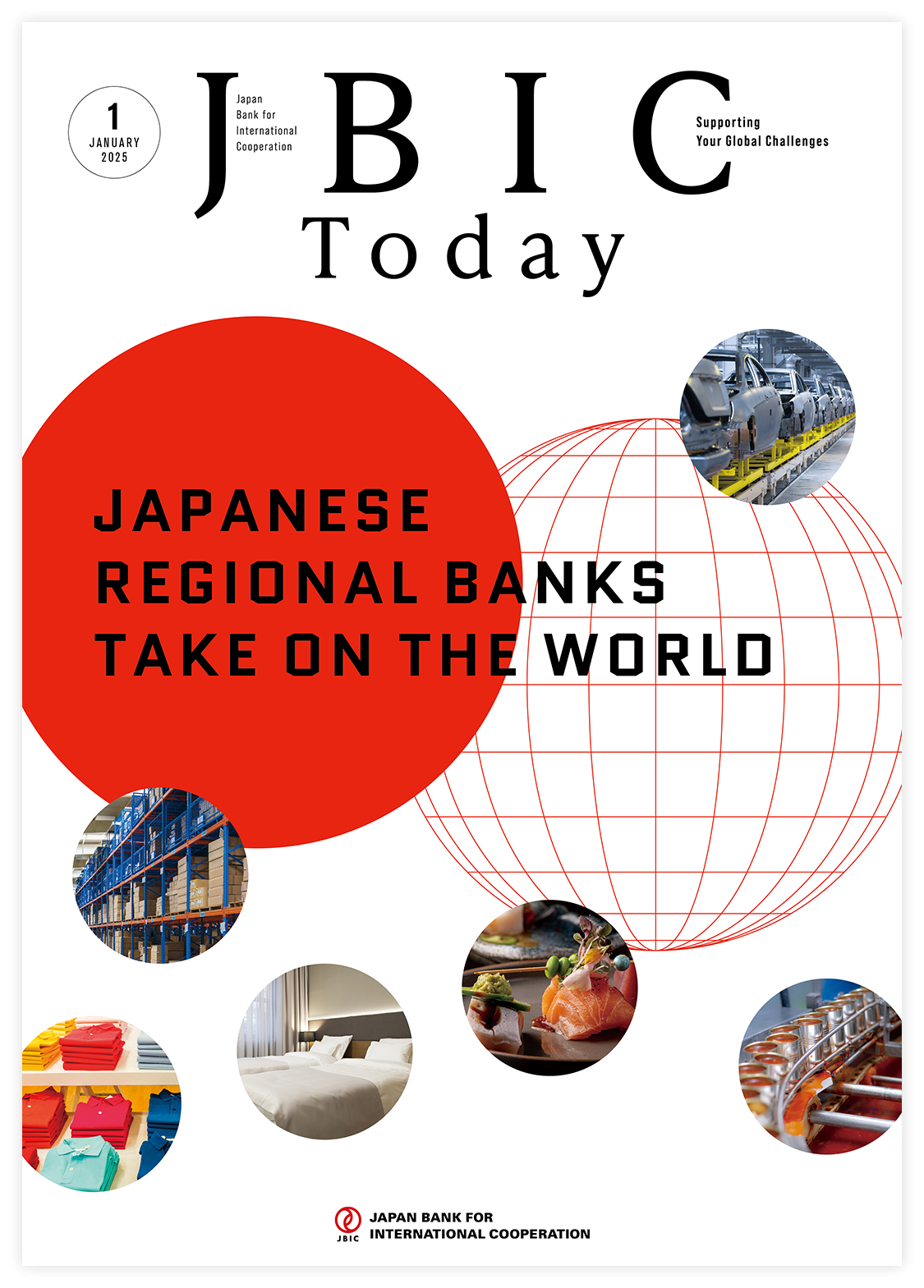 Photo of JAPANESE REGIONAL BANKS TAKE ON THE WORLD