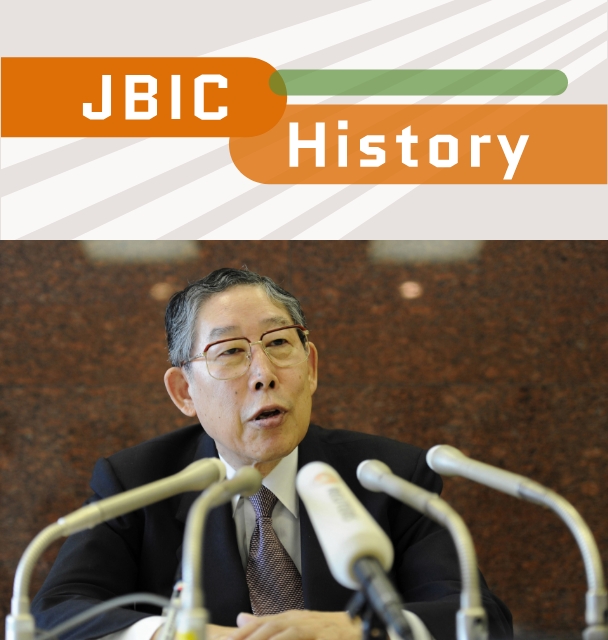 Photo of JBIC’s new start: leveraging 70 years of history to shape the future