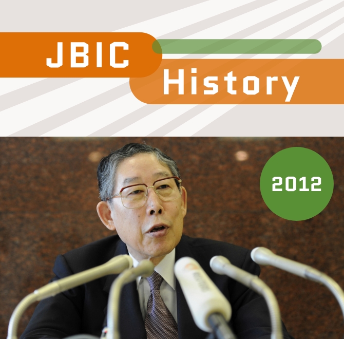 Photo of The inaugural press conference of OKUDA Hiroshi, the first governor of new JBIC