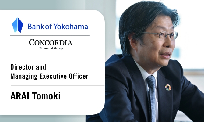 Photo of ARAI Tomoki, Director and Managing Executive Officer, The Bank of Yokohama, Ltd. 1