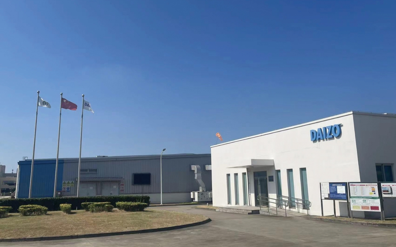 Photo of The aerosol plant in Zhangjiagang, China of Daizo Corporation, headquartered in Osaka, is supported through co-financing with JBIC