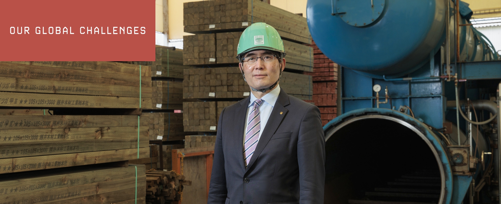 Photo of KOSHII Jun 1