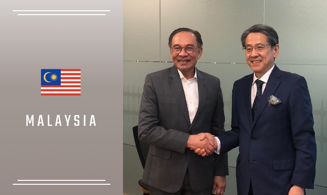 Malaysia: Carbon capture and floating solar farms under the prime minister’s strong leadership