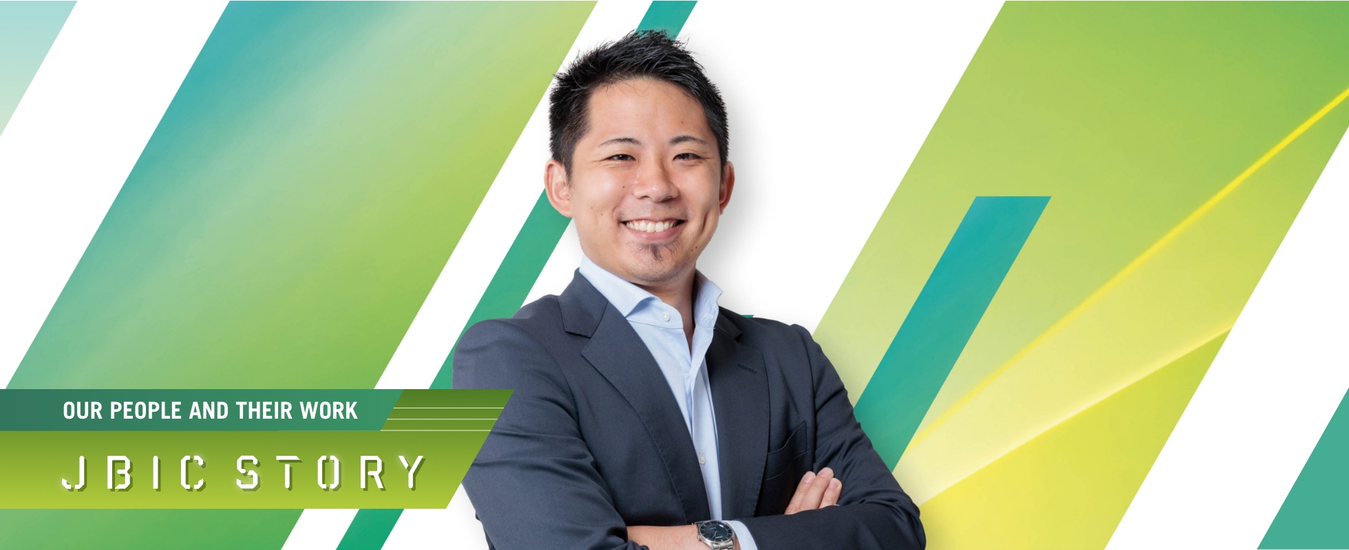 Photo of Division 3 and Credit Rating and Planning Division, Country Credit Department, Credit, Assessment and Risk Management Group, JBIC MATSUURA Miki