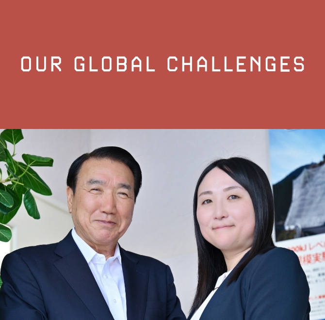Photo of HOSOKAWA Yutaka, NAKASHIMA Eriko