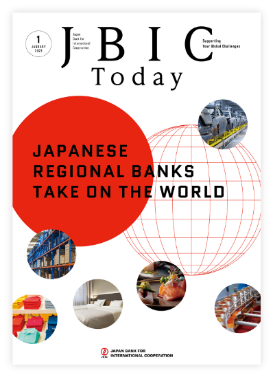 Photo of JAPANESE REGIONAL BANKS TAKE ON THE WORLD