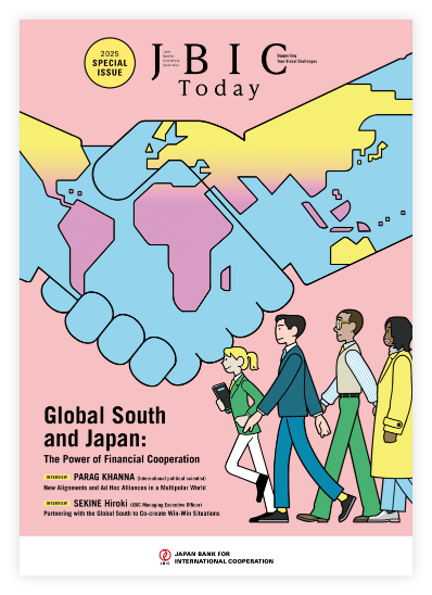 Photo of Global South and Japan -The Power of Financial Cooperation-