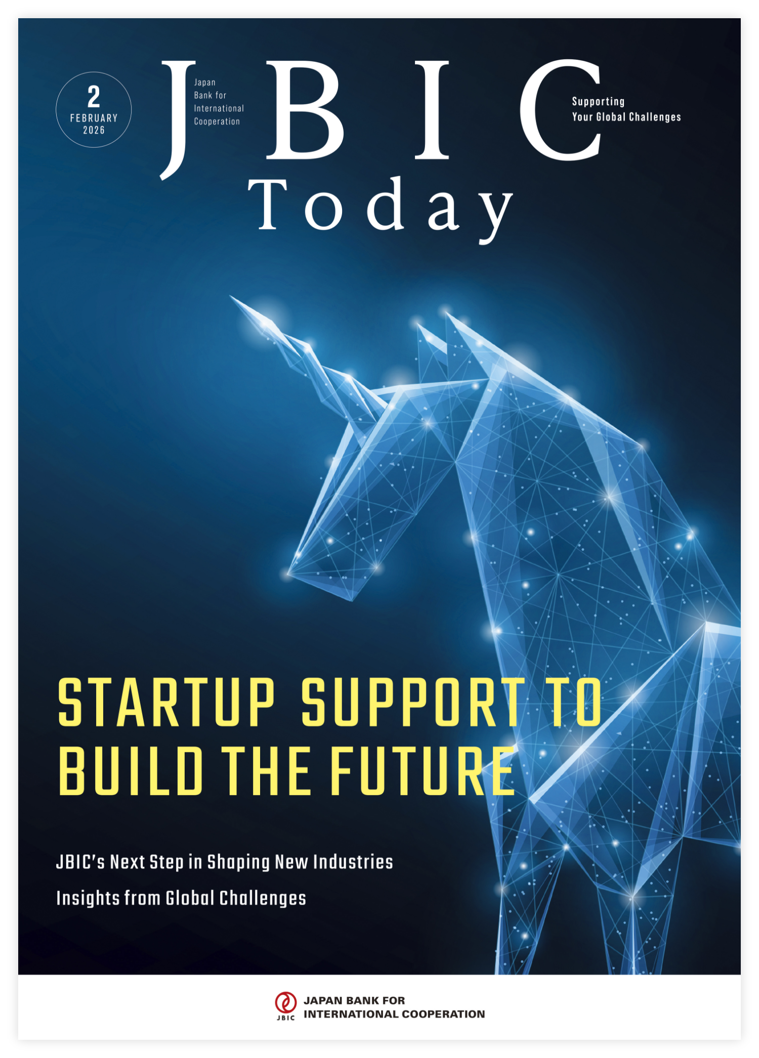 Photo of STARTUP SUPPORT TO BUILD THE FUTURE