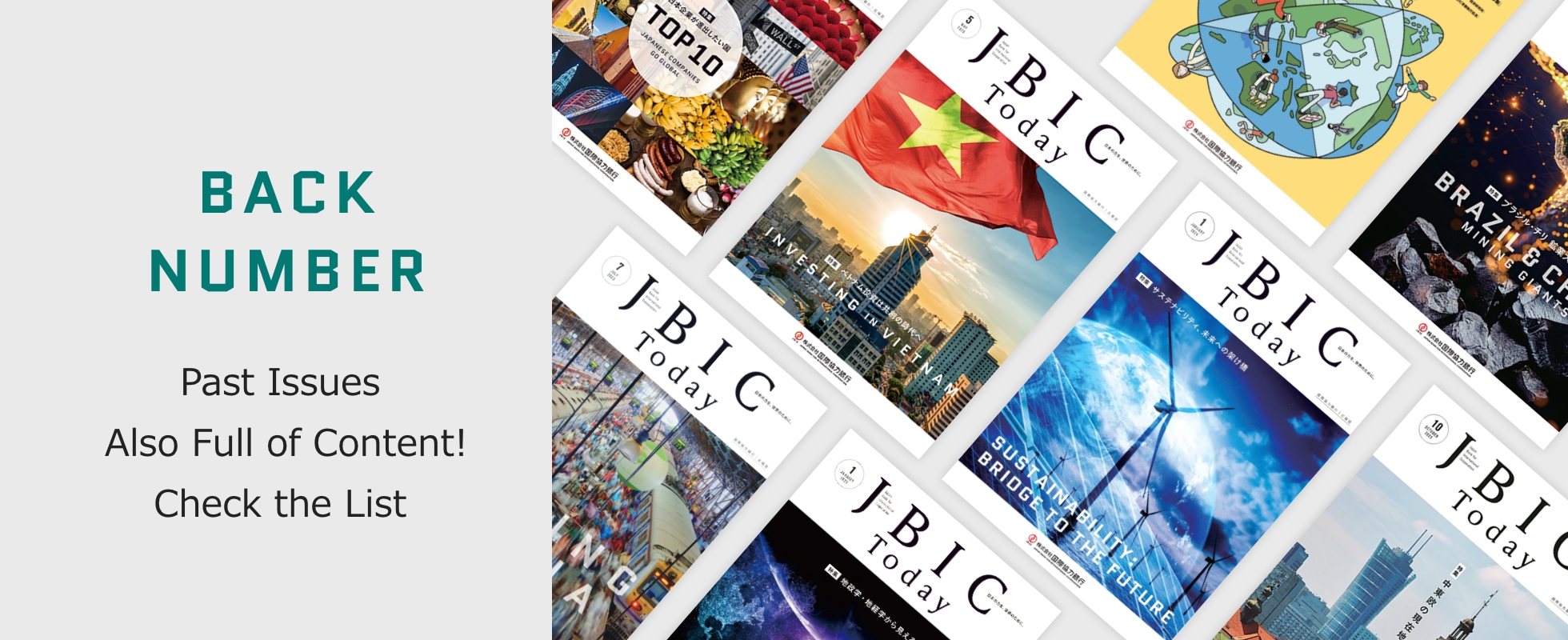 Photo of JBIC TODAY Buck Number