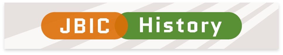 JBIC History