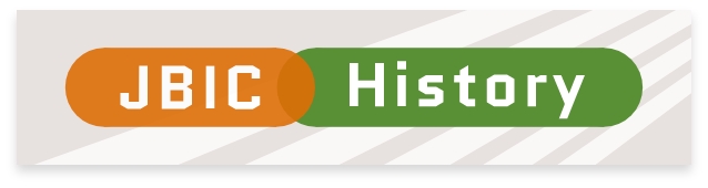 JBIC History