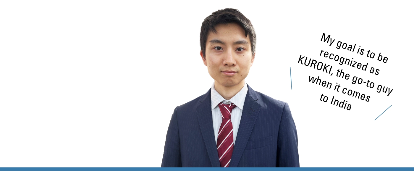 Photo of KUROKI Sota