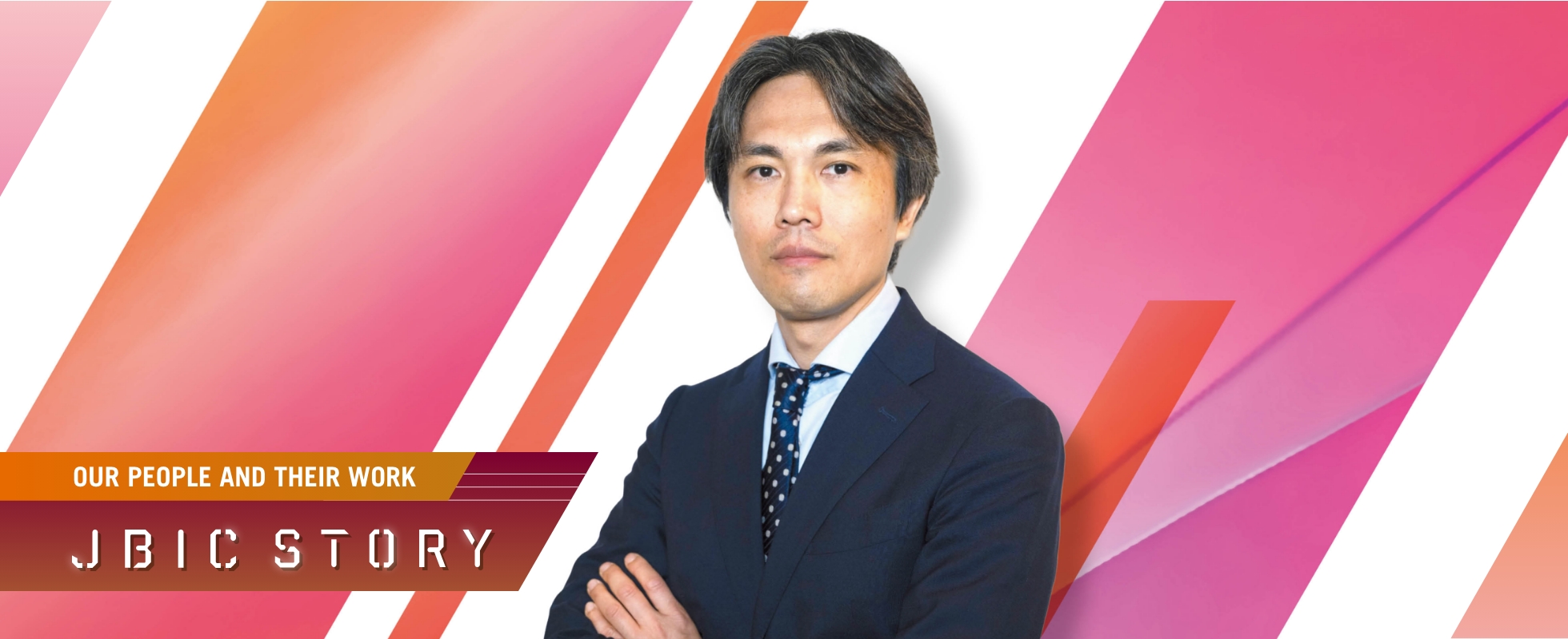 Photo of OHTA Masayuki 1