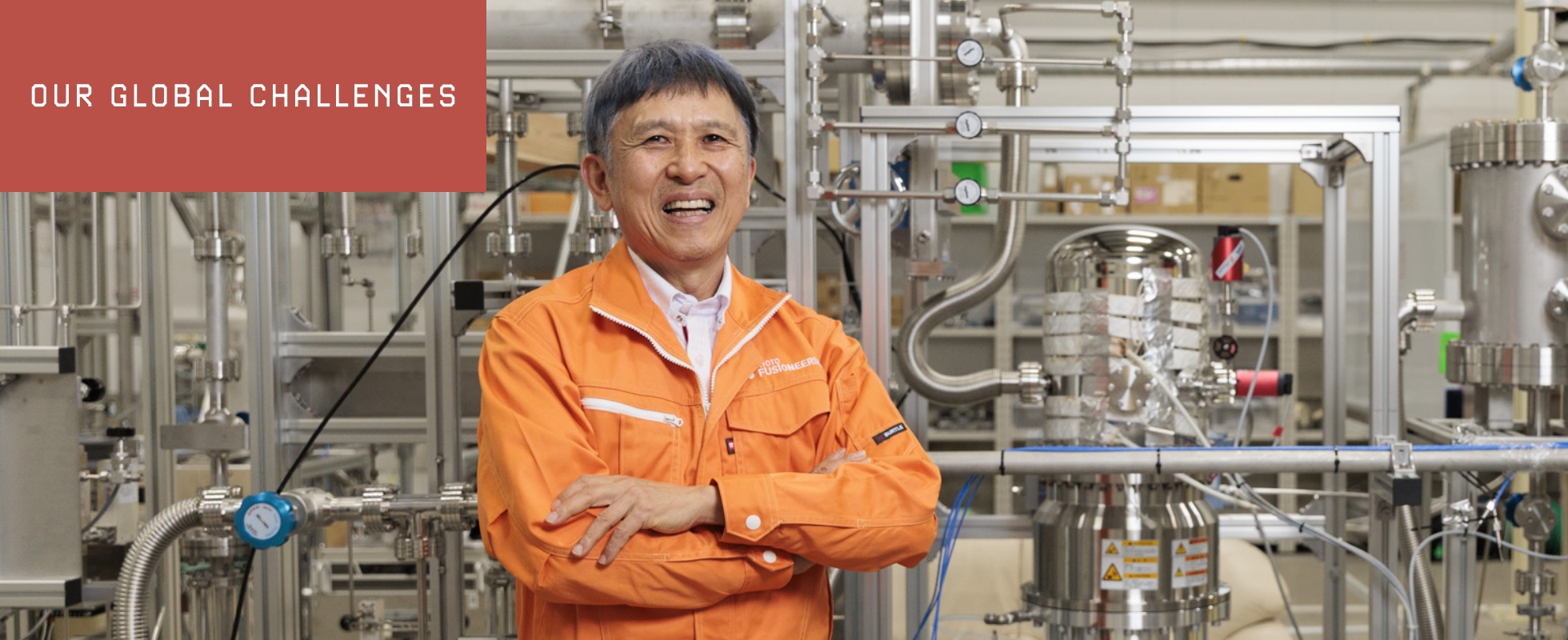 Photo of KONISHI Satoshi 1