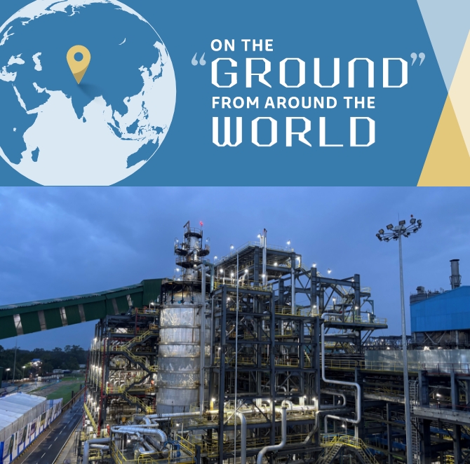 Photo of  A bioethanol production plant in Assam, north-eastern India. JBIC is also supporting this project through a local financial institution.