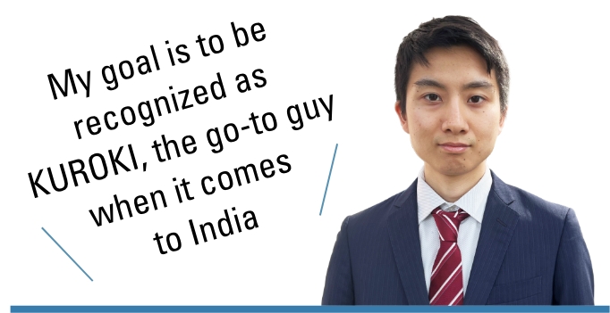 Photo of KUROKI Sota