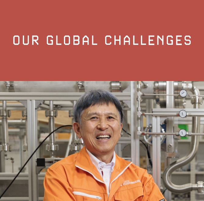 Photo of KONISHI Satoshi 1