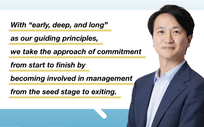 Photo of SAKAMOTO Noriaki 1