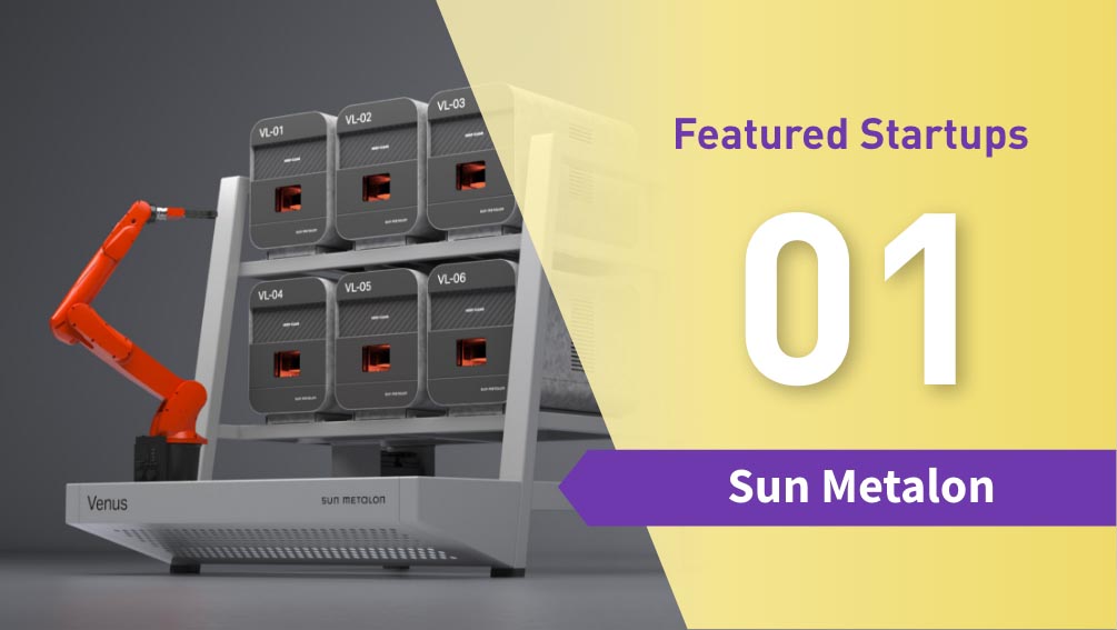 Photo of Reinventing metal recycling with low-carbon, on-site technology