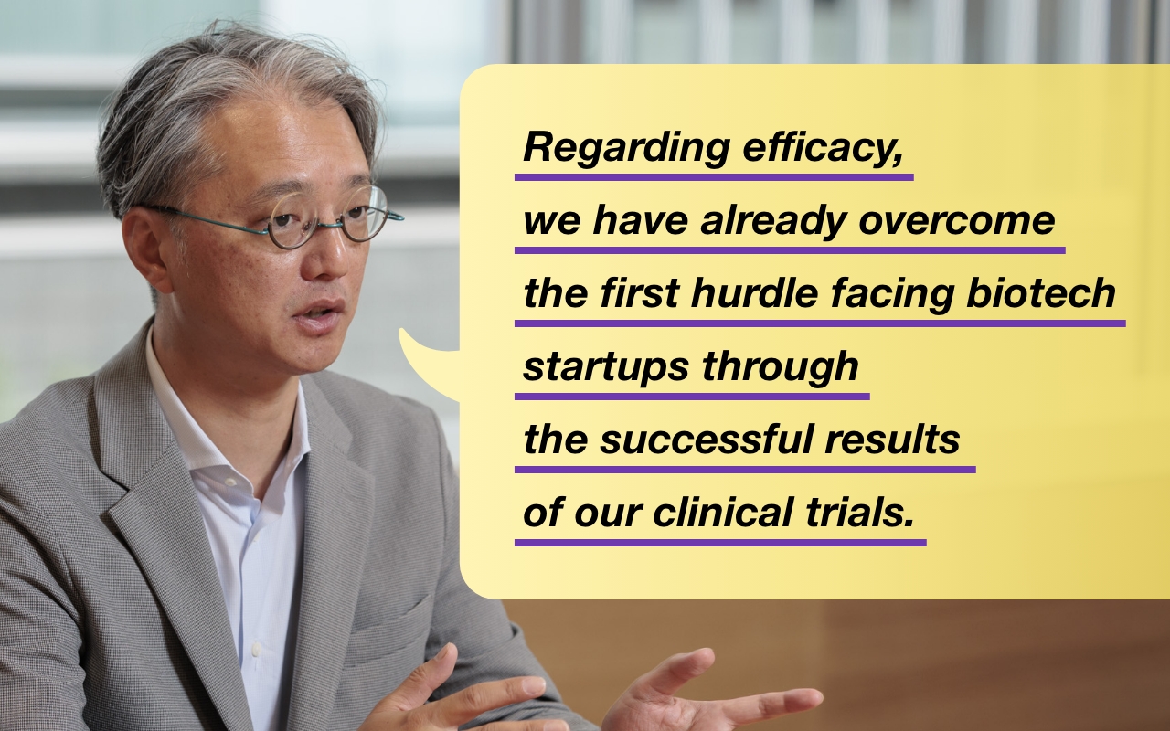 Photo of NAKAHARA Taku 2