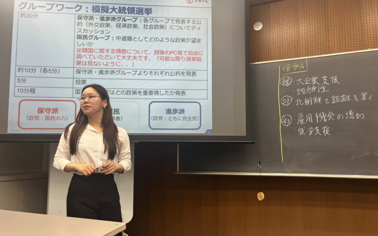 Photo of HATA Hitomi, who has also lectured at a university as part of her work in the Strategic Research Department, says, "The students' fresh perspectives and questions were engaging, and I enjoyed seeing their enthusiasm throughout the discussion."