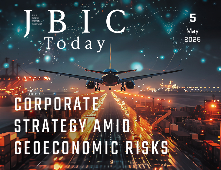 Photo of April 2026 Issue: Corporate Strategy Amid Geoeconomic Risks