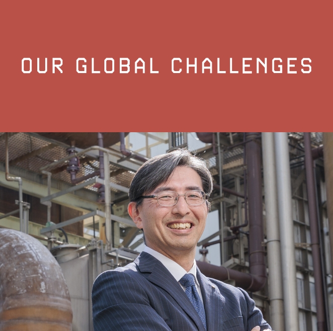 Photo of SUZUKI Kazufumi 1