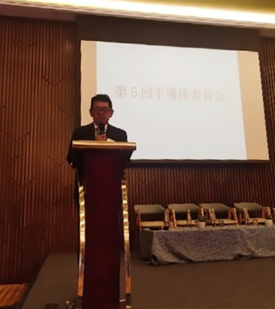 Photo of Mr. ARIYOSHSI Takashi