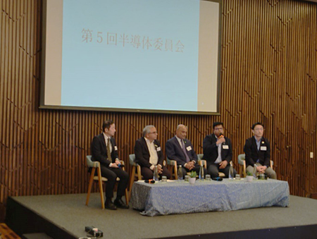 Photo of a panel discussion with Japanese companies