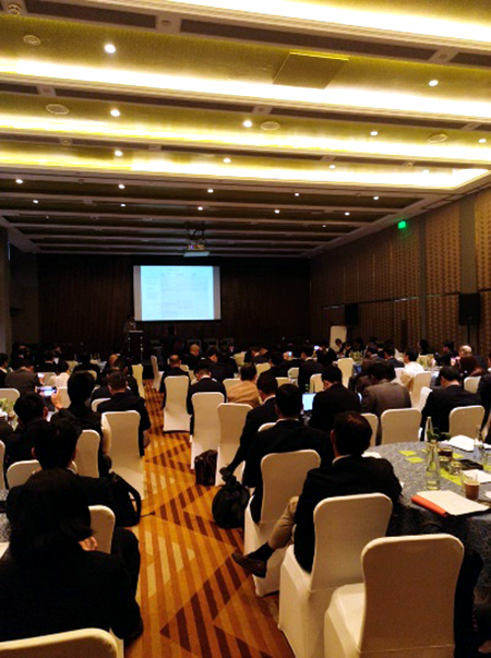 Photo of at the meeting